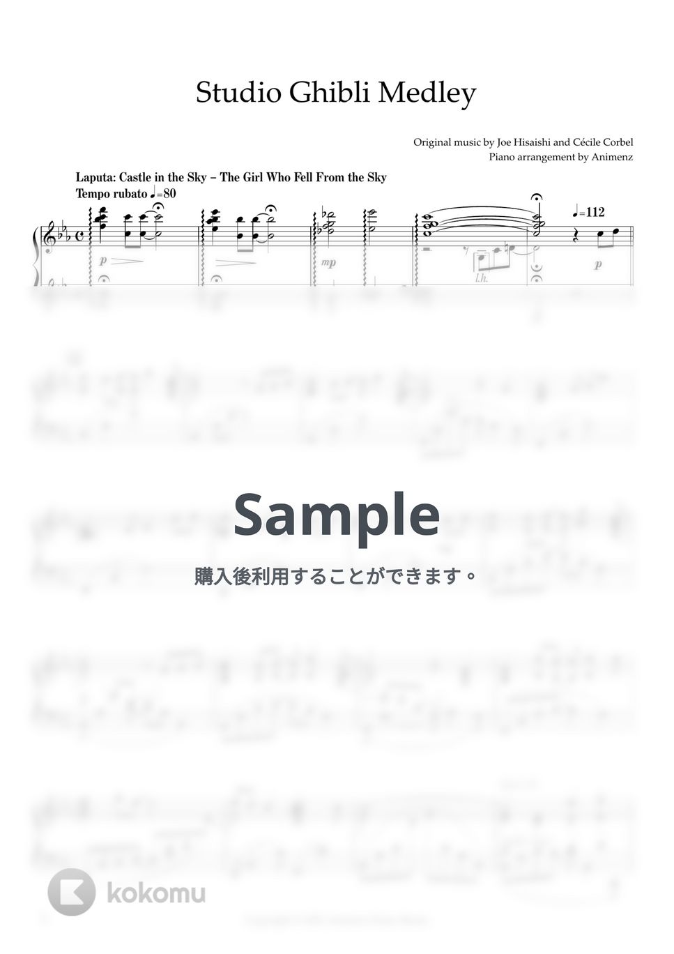 久石譲 - 『スタジオジブリ』名曲メドレー 楽譜 by Animenz