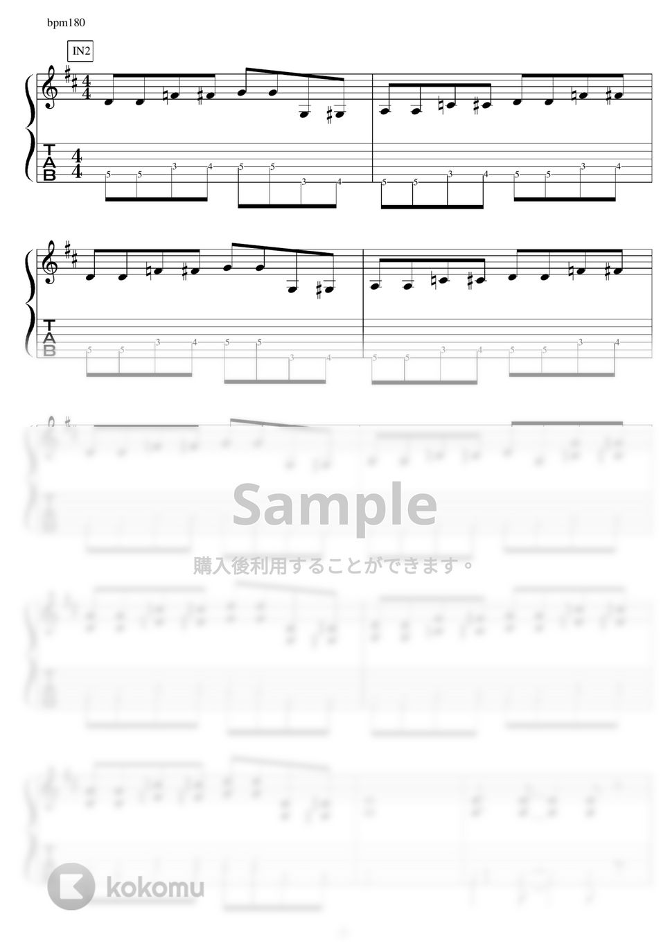 Hi-STANDARD - MAXIMUM OVER DRIVE ギター演奏動画付TAB譜 by バイトーン音楽教室