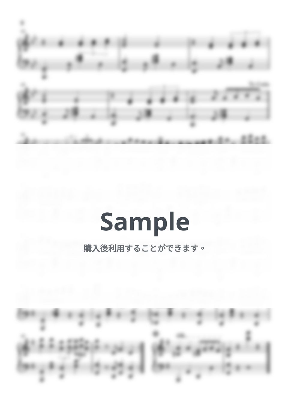 カルロス・ガルデル - Por Una Cabeza(カルロス・ガルデル）ピアノソロ