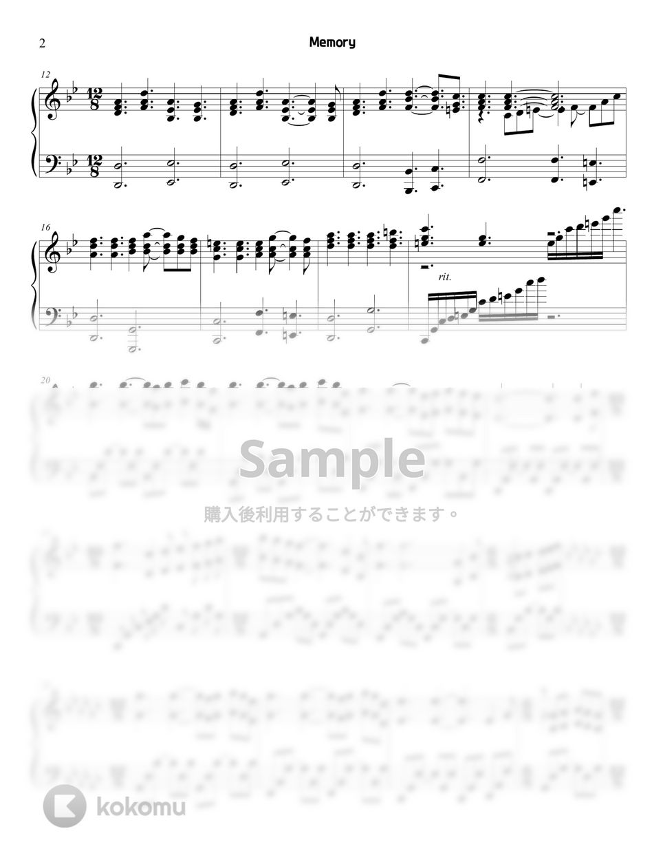 キャッツ - Memory by Sunny Fingers Piano