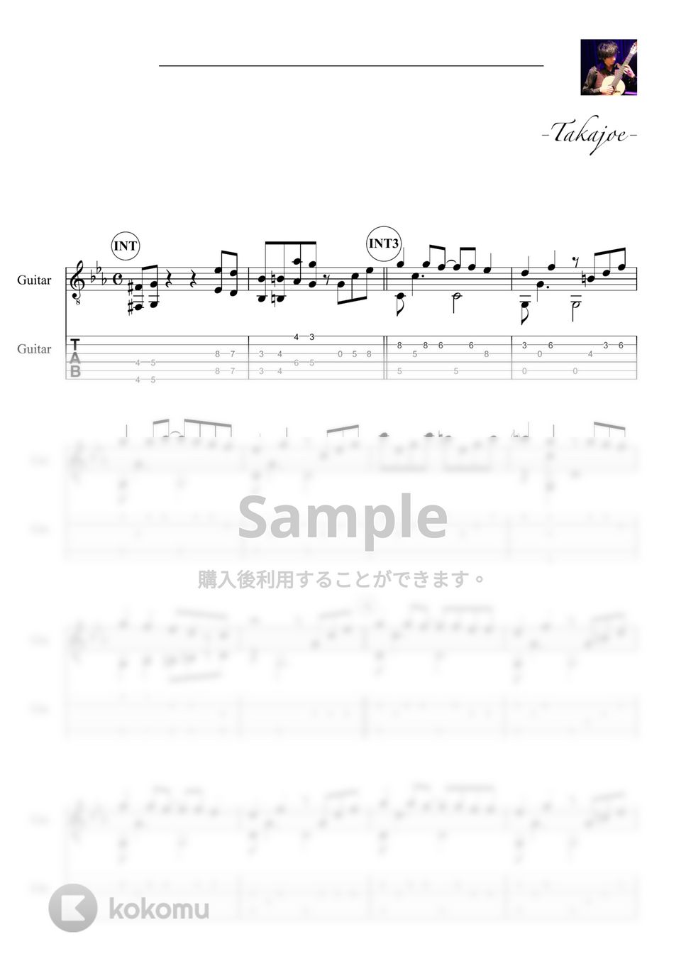 美少女戦士セーラームーン - ムーンライト伝説 (Short Ver.) by 鷹城-Takajoe-