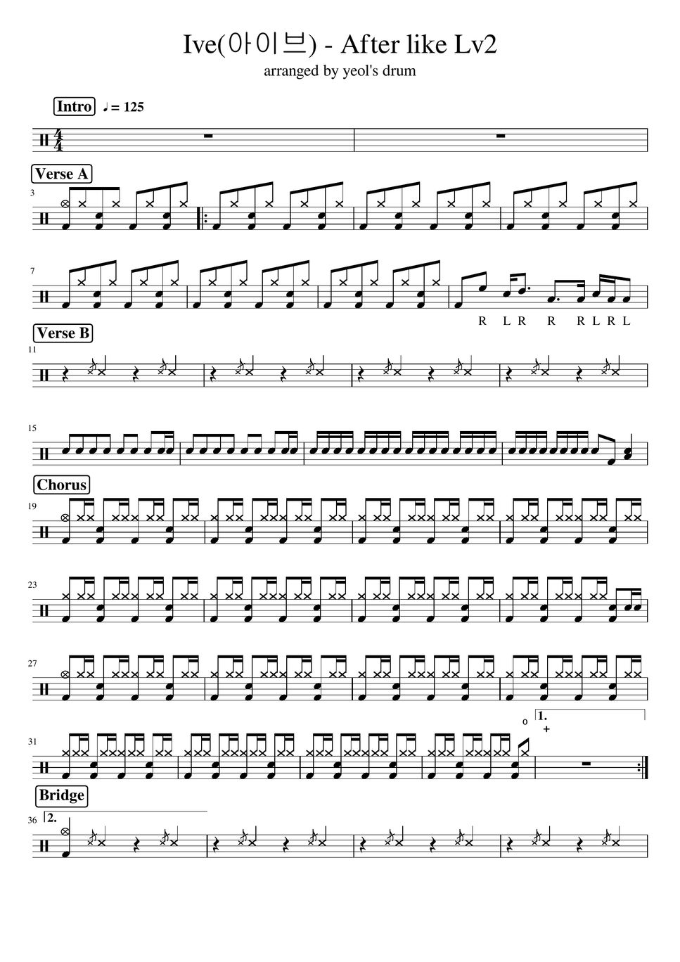 IVE - After Like (Lv2) Sheet by Yeols drum