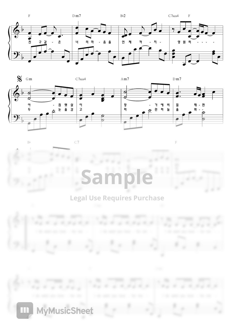 2-ost-sheets-by