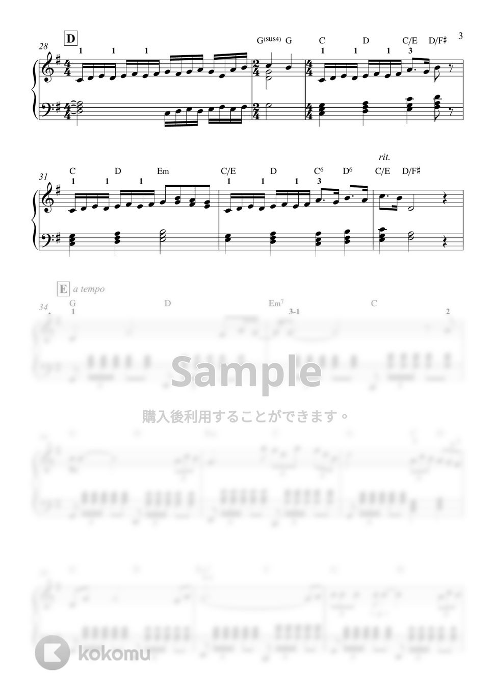 サラ・ブライトマン - Time To Say Goodbye 楽譜 by 新本和正