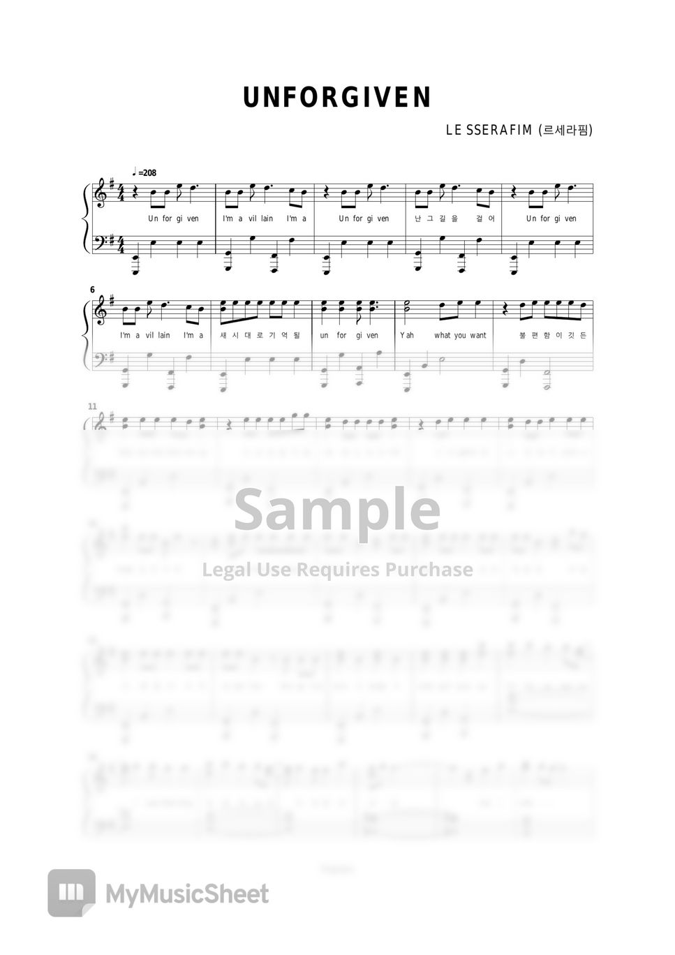 LE SSERAFIM (르세라핌) (피아노 악보 (Piano Sheet) / 가사 O) 樂譜 by Dopiano