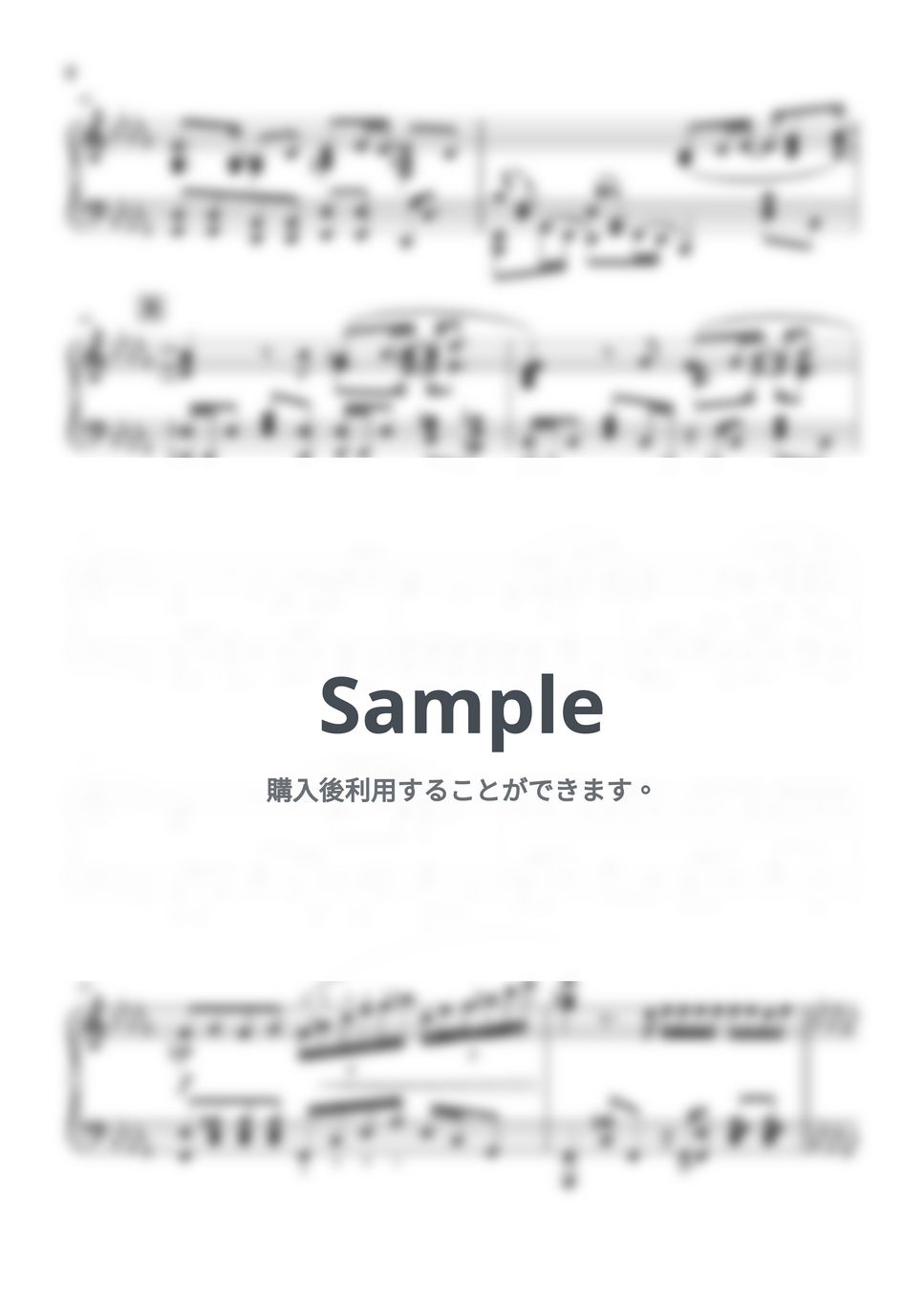 Hoshimachi Suisei - ビビデバ Bibbidiba by PixelPiano