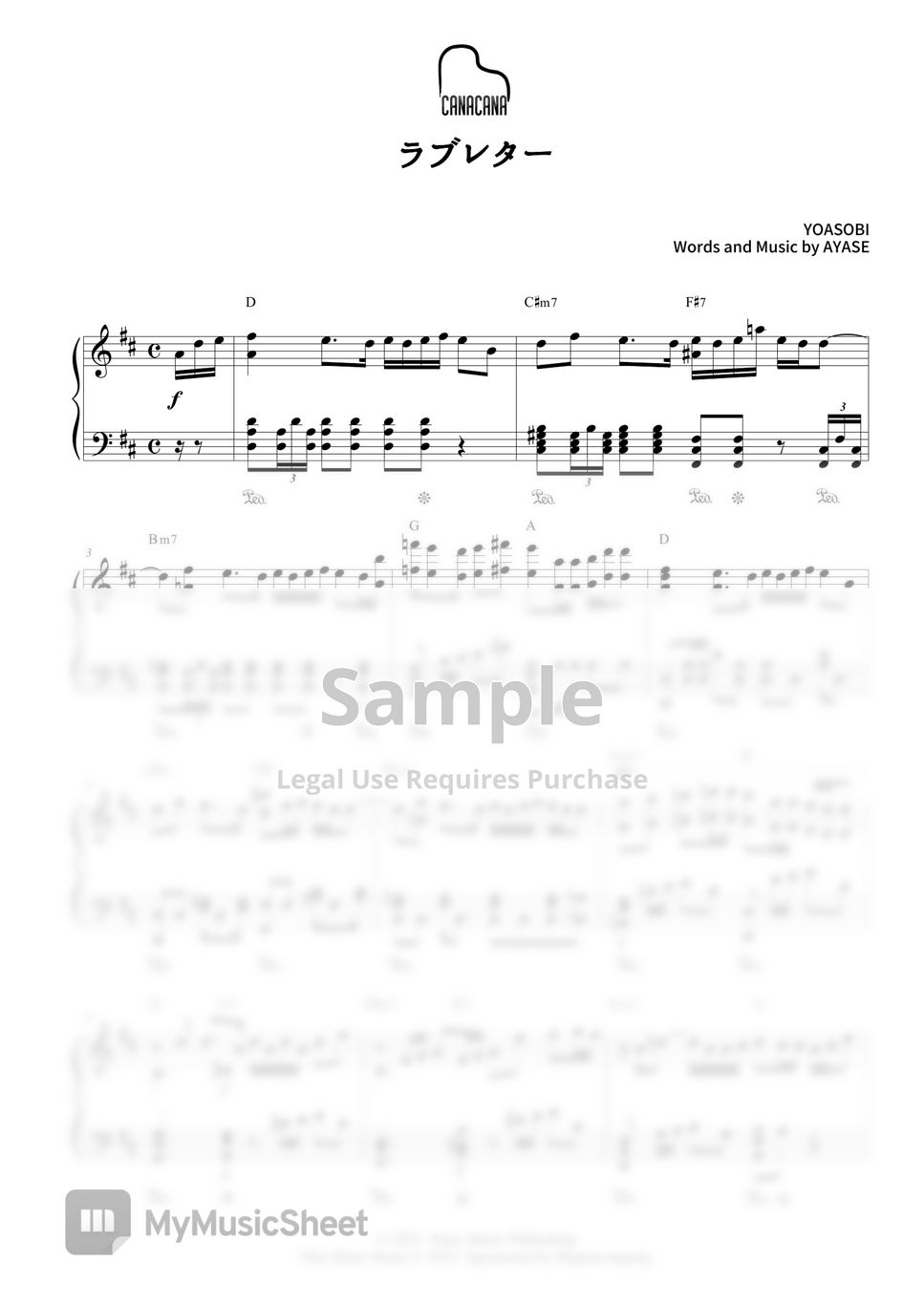YOASOBI - Love Letter (ラブレター) 악보 by CANACANA family