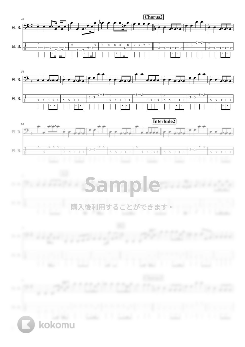 宇多田ヒカル - Beautiful World (ベース / TAB) by TARUO's_Bass_Score