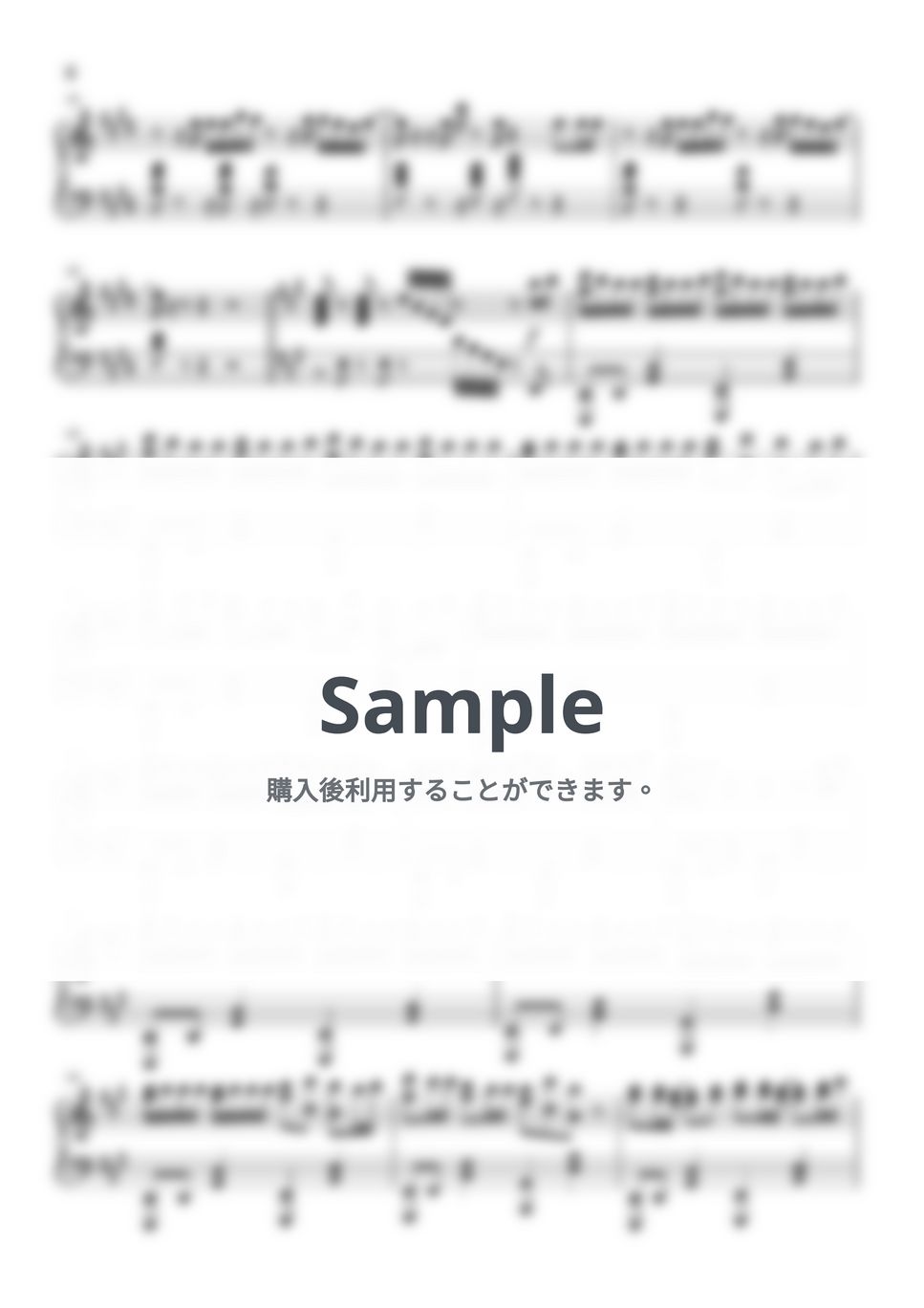ピノキオピー - 嘘ミーム (ピアノソロ/ピノキオピー/初音ミク) by xxTazxx