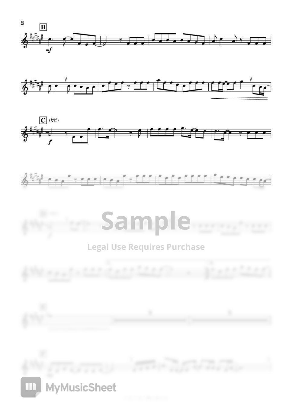 Aimyon harunohi e sheets by kanamusic