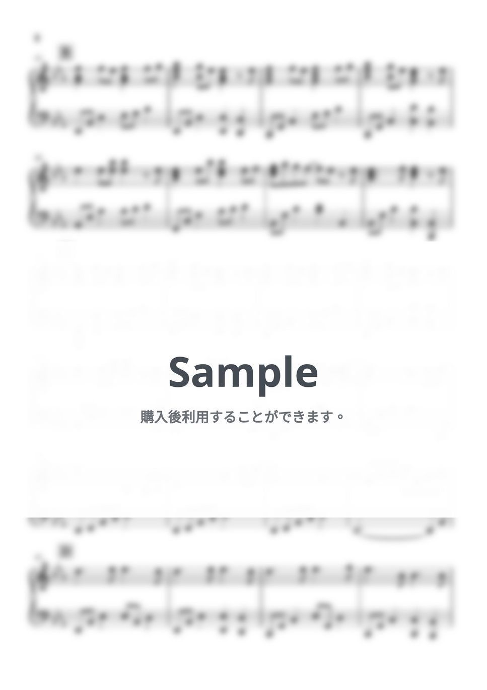 ラクス・クライン - Fields of hope (機動戦士ガンダム) by Piano Lovers. jp
