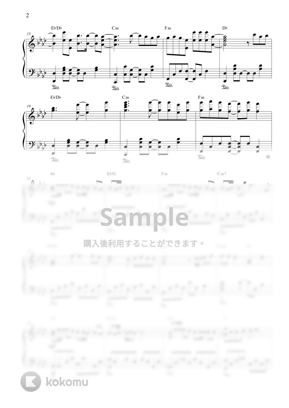欅坂46 - 二人セゾン by CANACANA family
