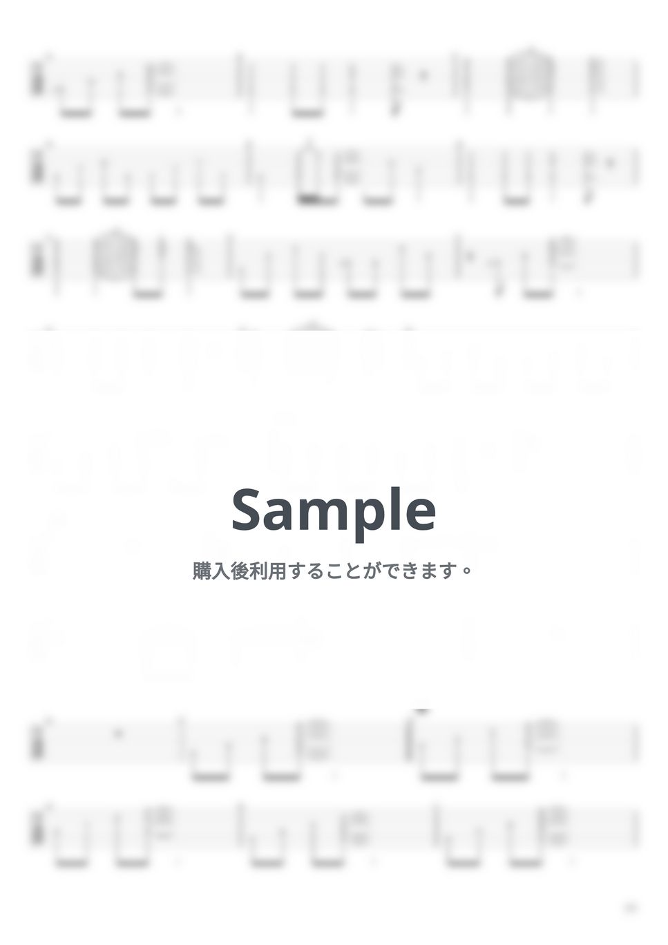 Mr.Children - HERO【エレキギターTAB譜】※演奏動画あり by まゆげじお