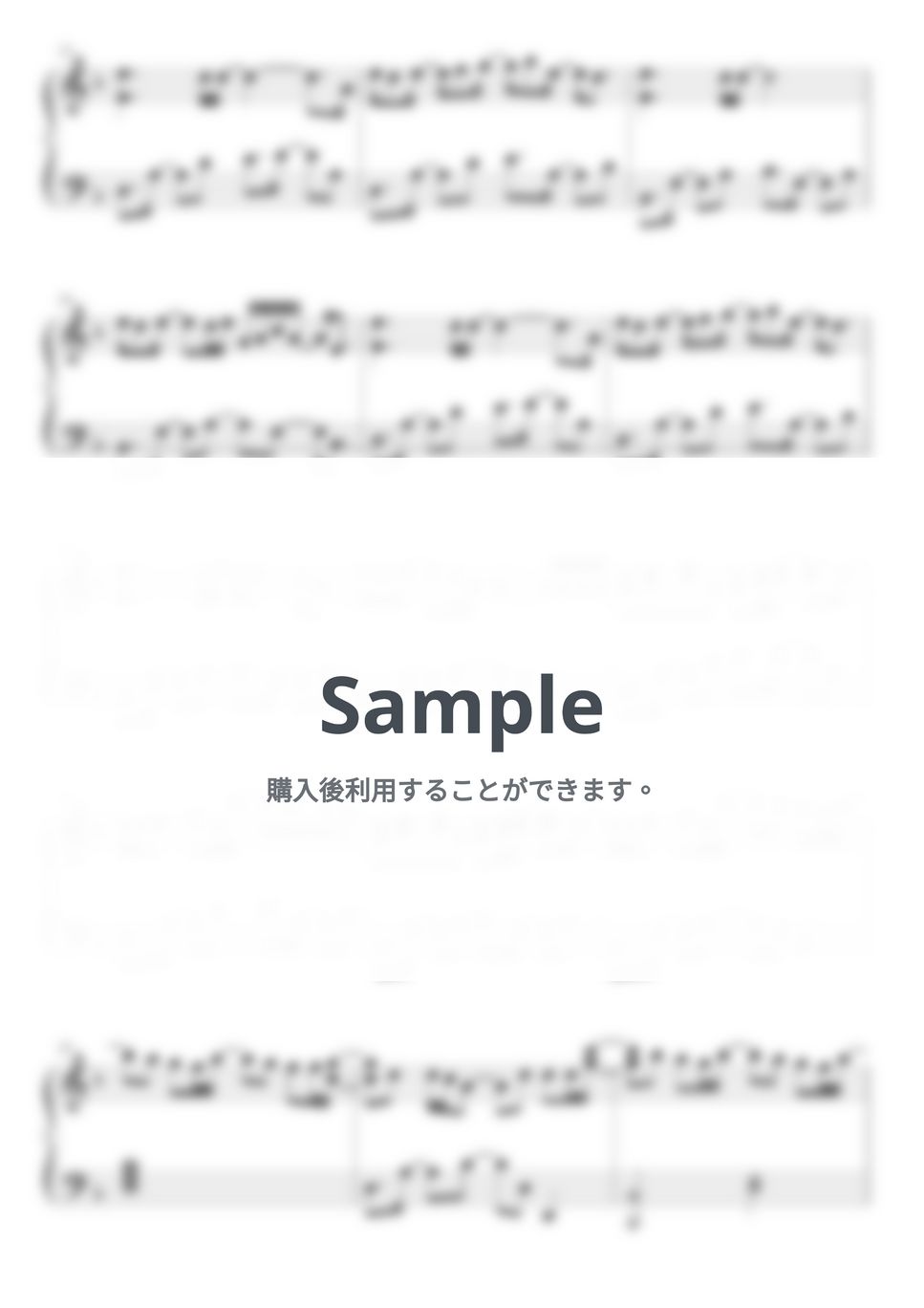 Jung Kook - Standing Next to You by HANPPYEOMPIANO