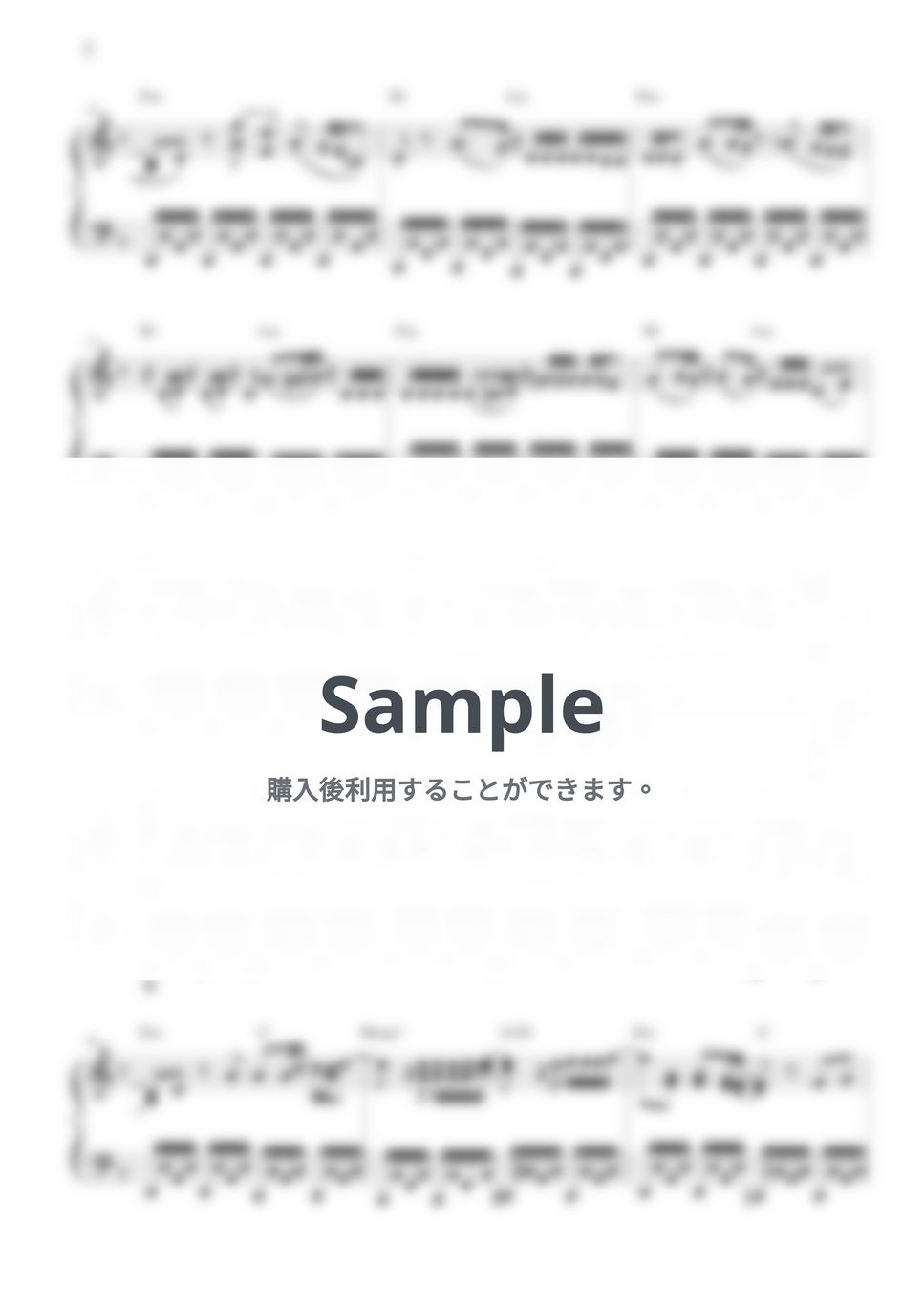 DECO*27 - モニタリング by CANACANA family