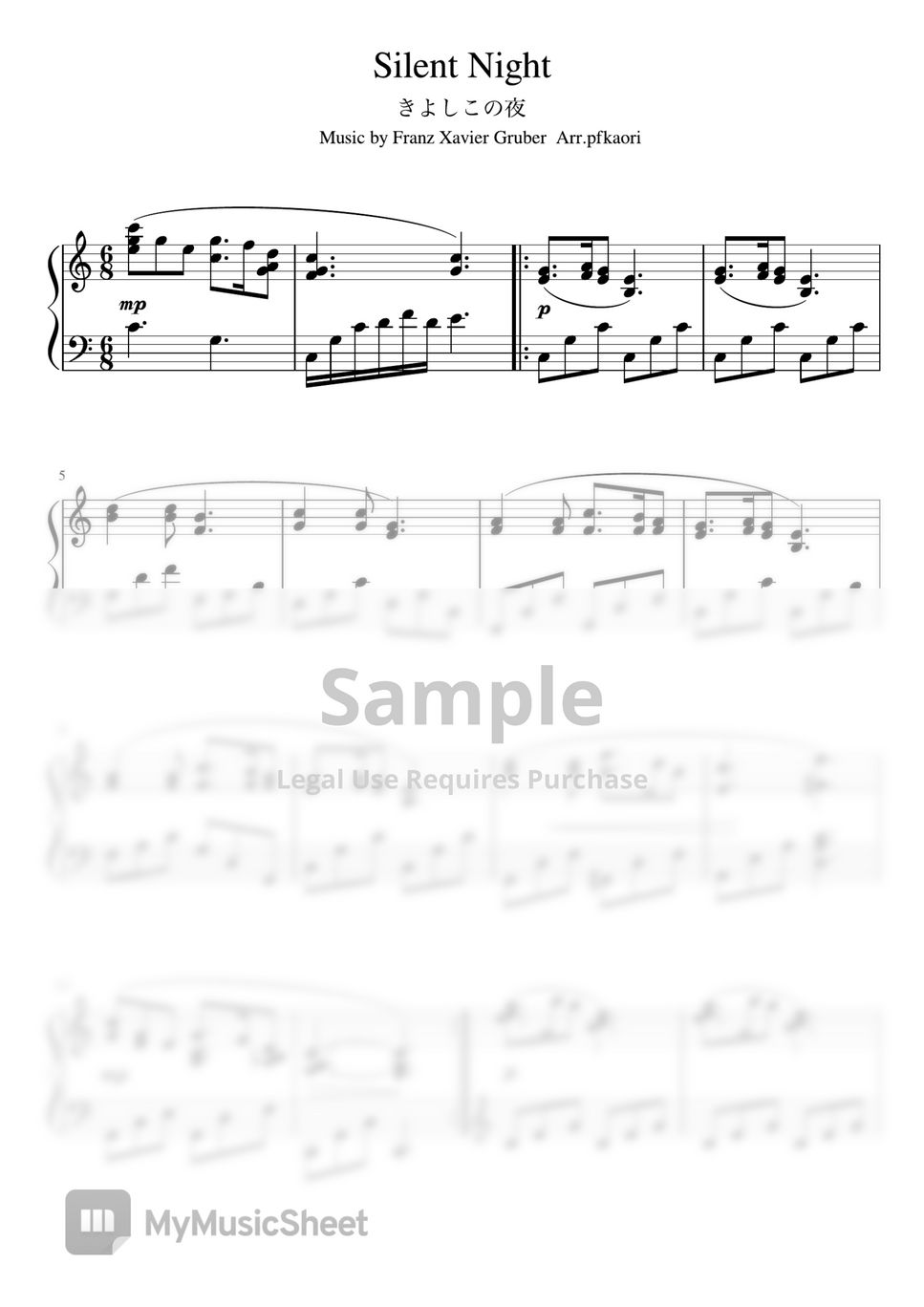 F.X.Gruber - Silent Night (Cdur・Piano solo intermadiate) Sheets by pfkaori
