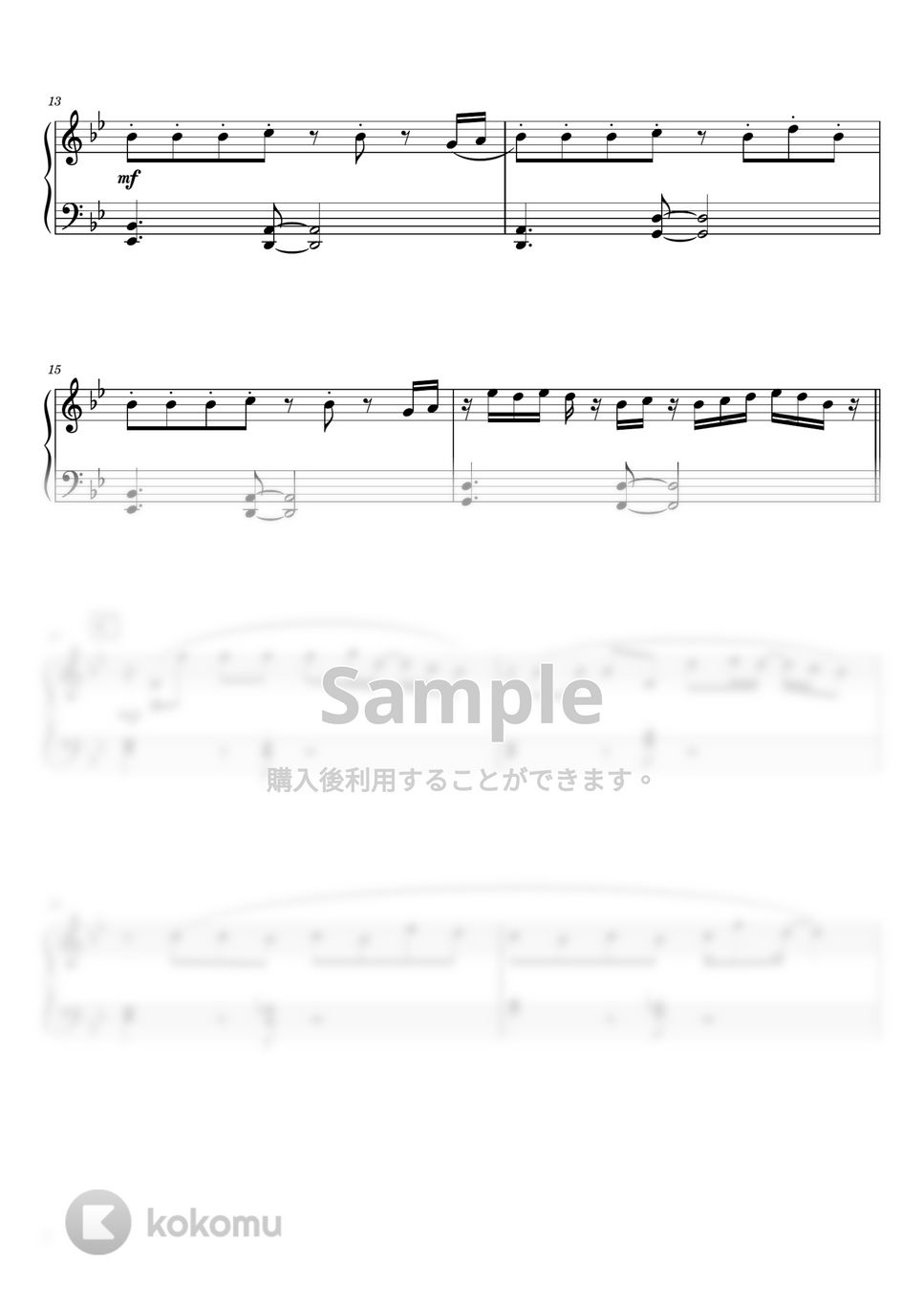 くじら - 金木犀 feat. Ado (ピアノソロ / 初級) by SuperMomoFactory