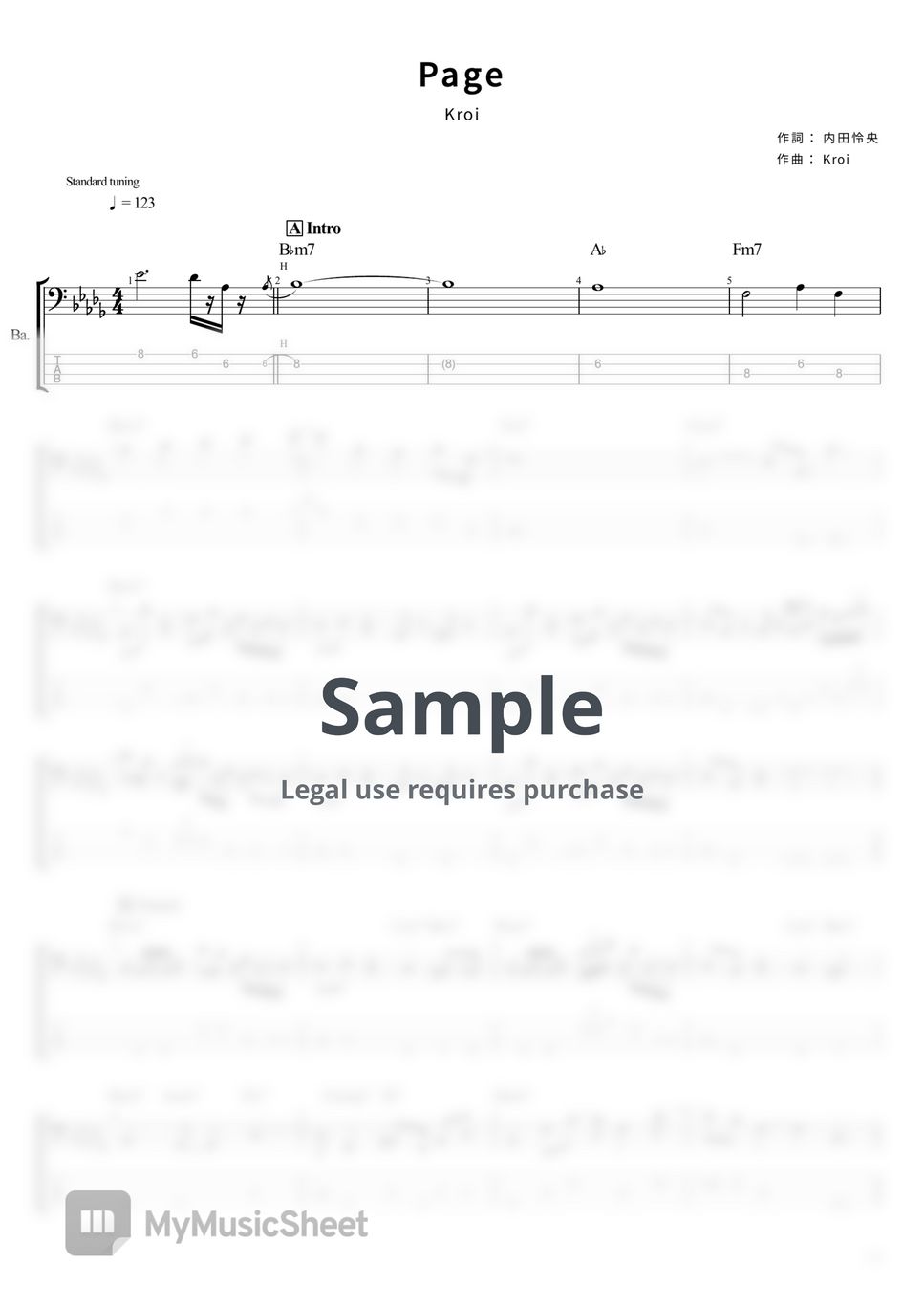 Kroi - Page (ベース Tab譜 4弦) by T's bass score