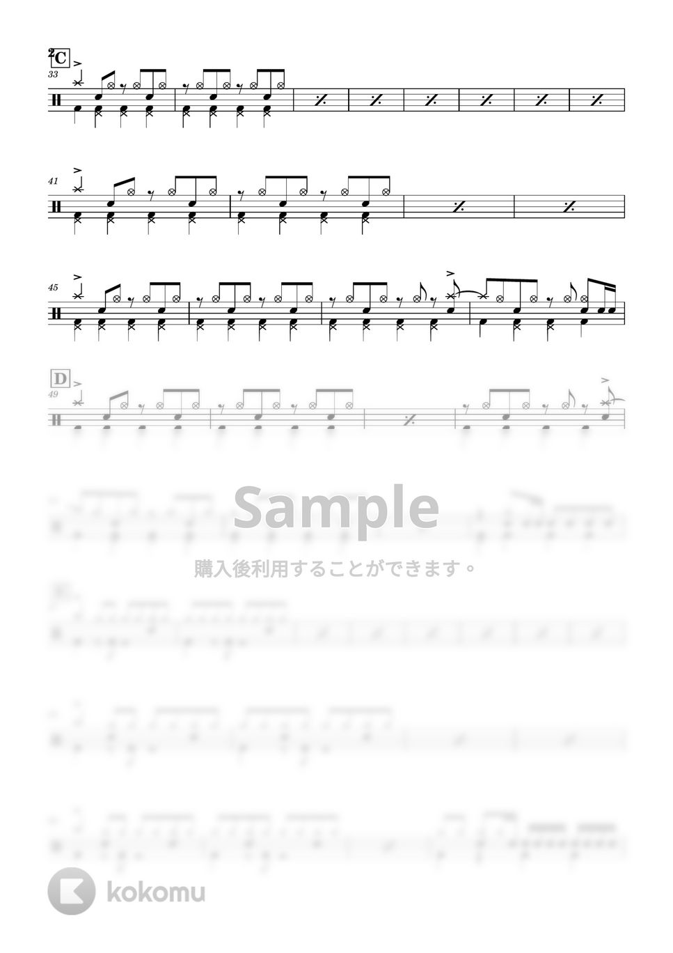 フレデリック - オドループ by Cookie's Drum Score