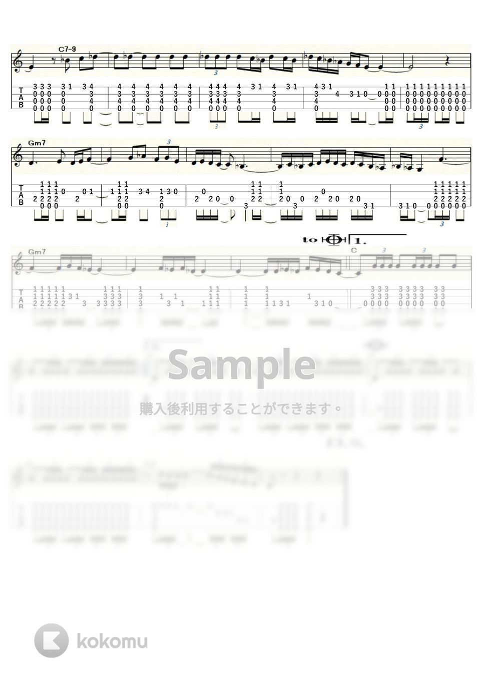 モーリス・ラヴェル - ボレロ (ｳｸﾚﾚｿﾛ/Low-G/中級) by ukulelepapa