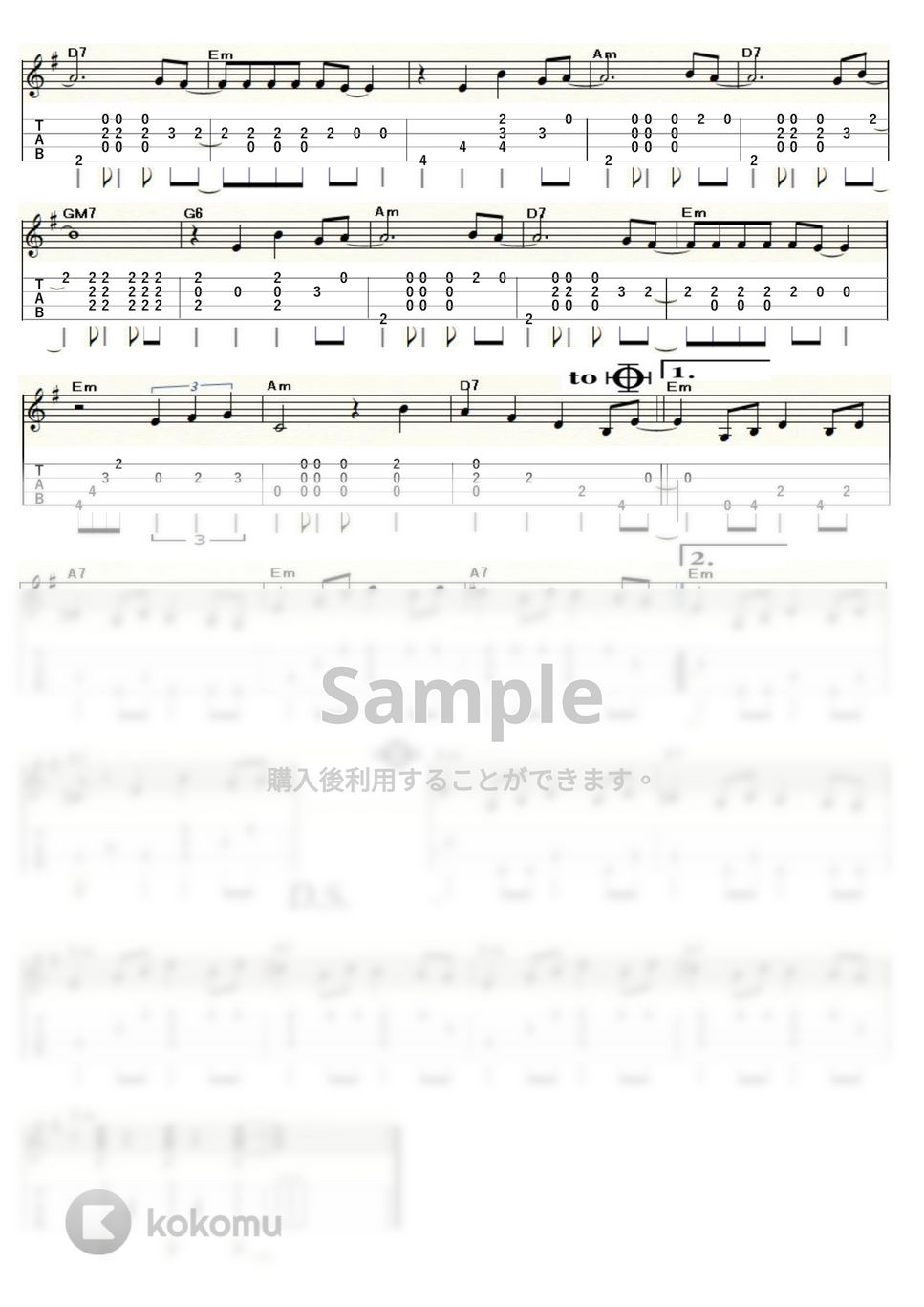 松任谷由実 - 真夏の夜の夢 (ｳｸﾚﾚｿﾛ / Low-G / 上級) by ukulelepapa