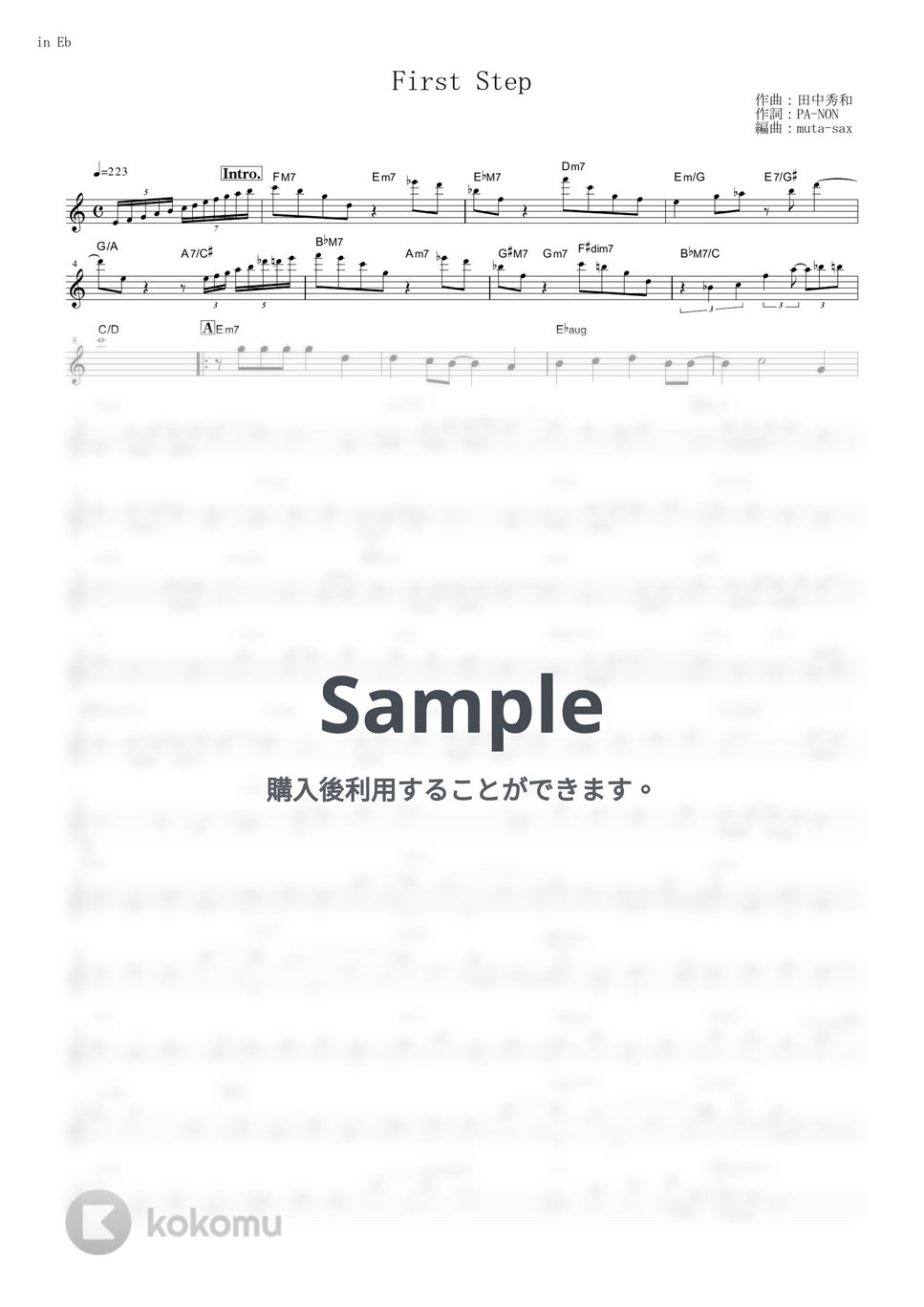 長瀬麻奈（CV:神田沙也加） - First Step (『IDOLY PRIDE』 / in Eb) by muta-sax