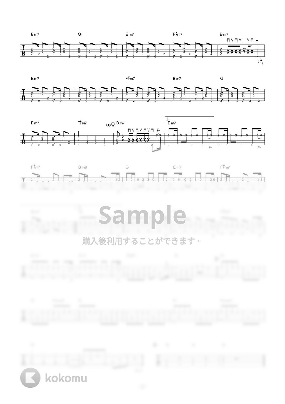 きゃりーぱみゅぱみゅ - CANDY CANDY (ギター伴奏/イントロ・間奏ソロギター) by 伴奏屋TAB譜