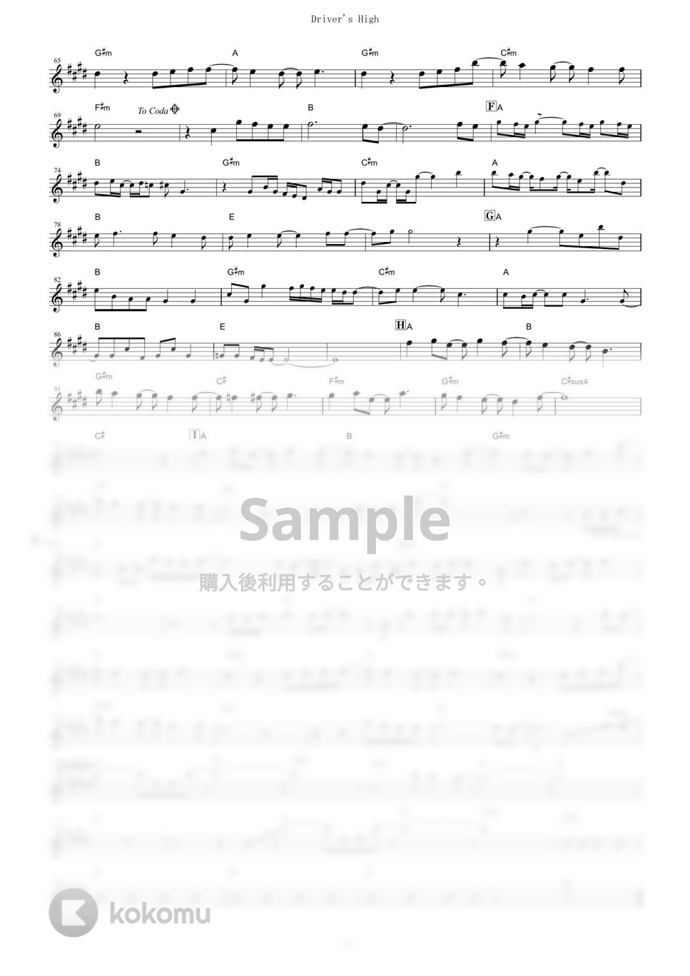 L'Arc〜en〜Ciel - Driver's High (『GTO』 / in C) by muta-sax