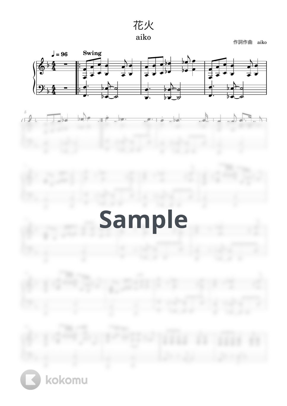 aiko - 花火 (ピアノパートのコピー譜面です!) by とりちゃん mpno