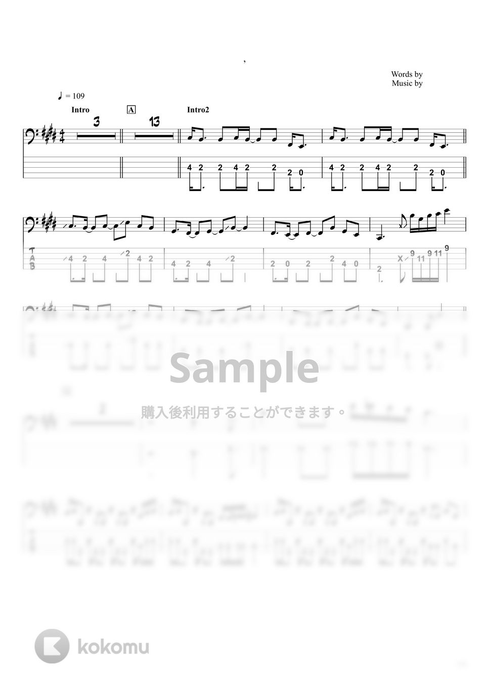 B'z - 有頂天 (ベースTAB譜☆5弦ベース対応) by swbass