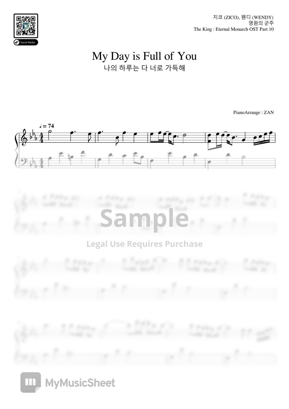 ZICO, WENDY - My Day is Full of you |영원의 군주 The King : Eternal Monarch OST Part 10 | Piano