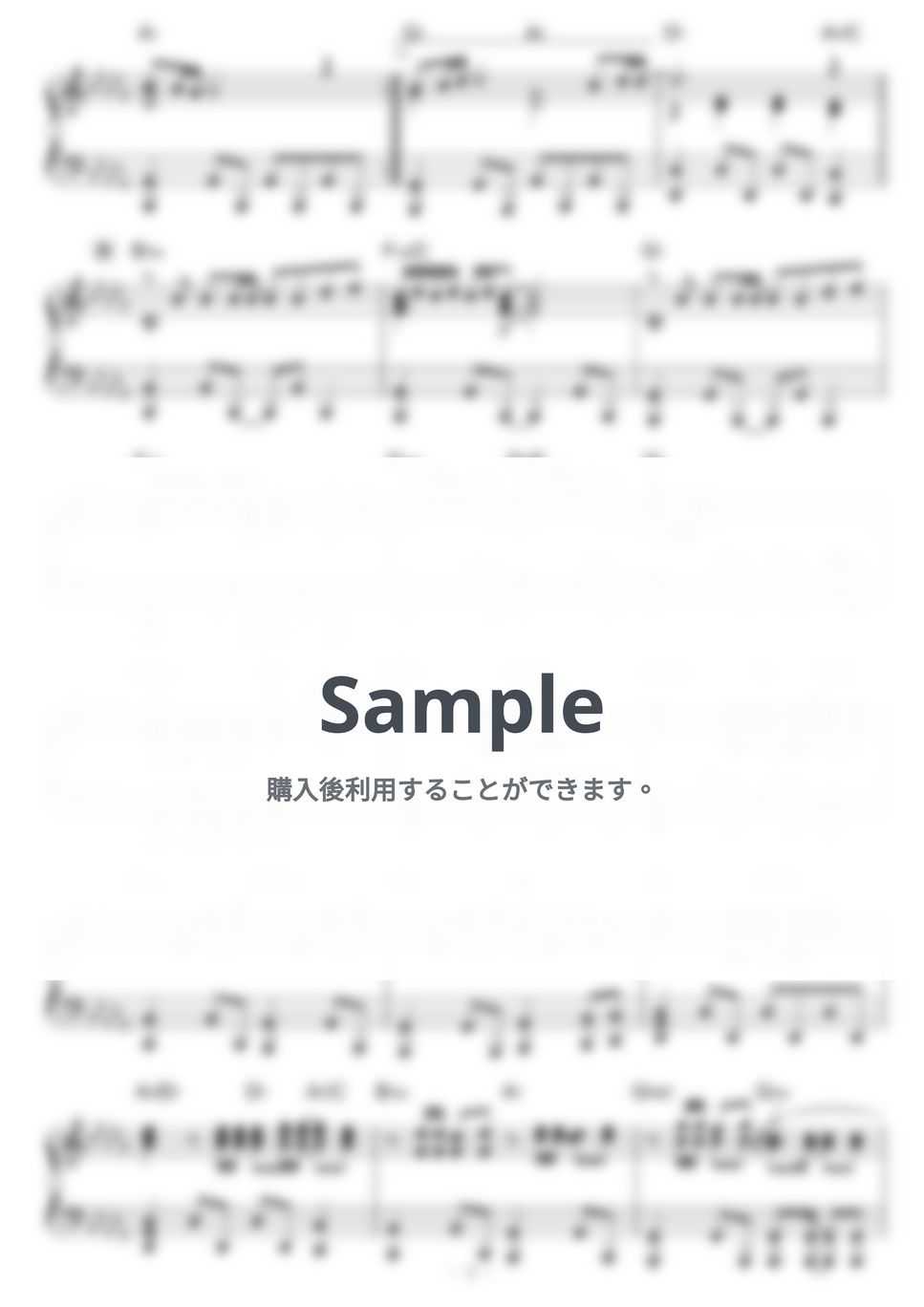 class - 夏の日の1993 by piano*score