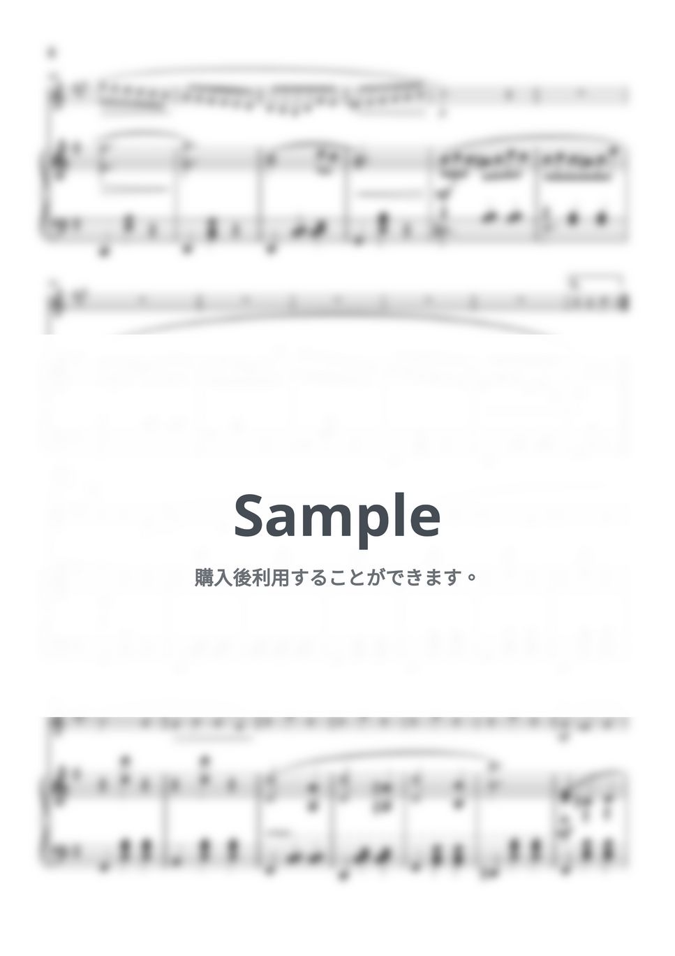 ショパン - 小犬のワルツ (２版/Gdur・トランペット& ピアノ) by pfkaori