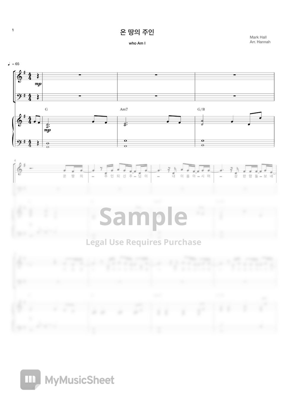 mark-hall-who-am-i-duet-by-hannah