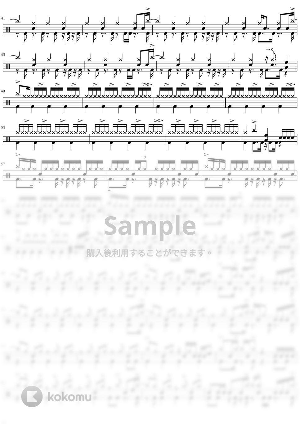 秋山黄色 - アイデンティティ ドラム楽譜PDF | かみたつ | Kokomu