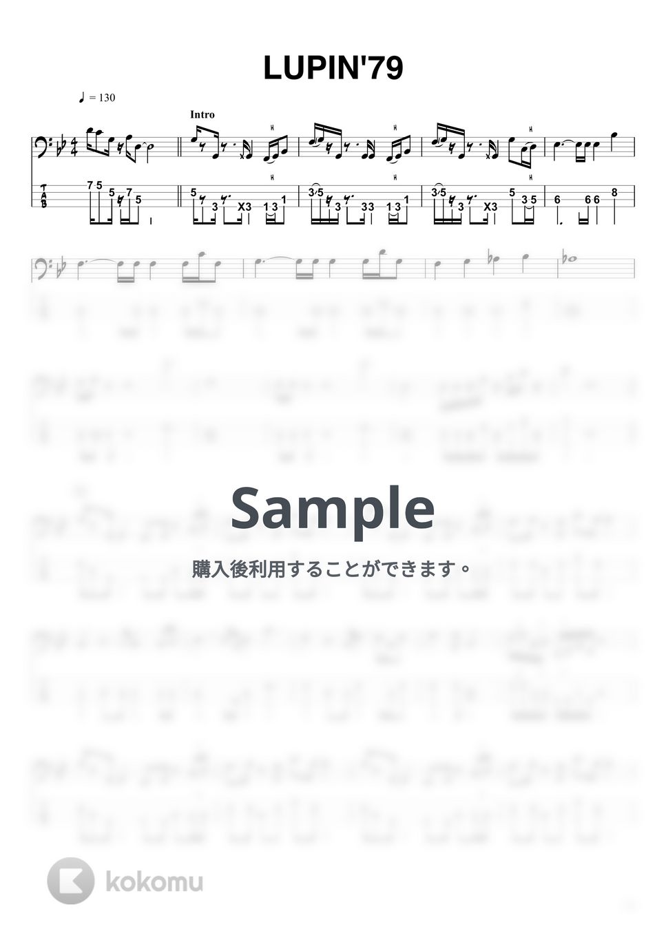 大野　雄二 - ルパン三世のテーマ’７9 (ベースTAB譜☆4弦ベース対応) by swbass