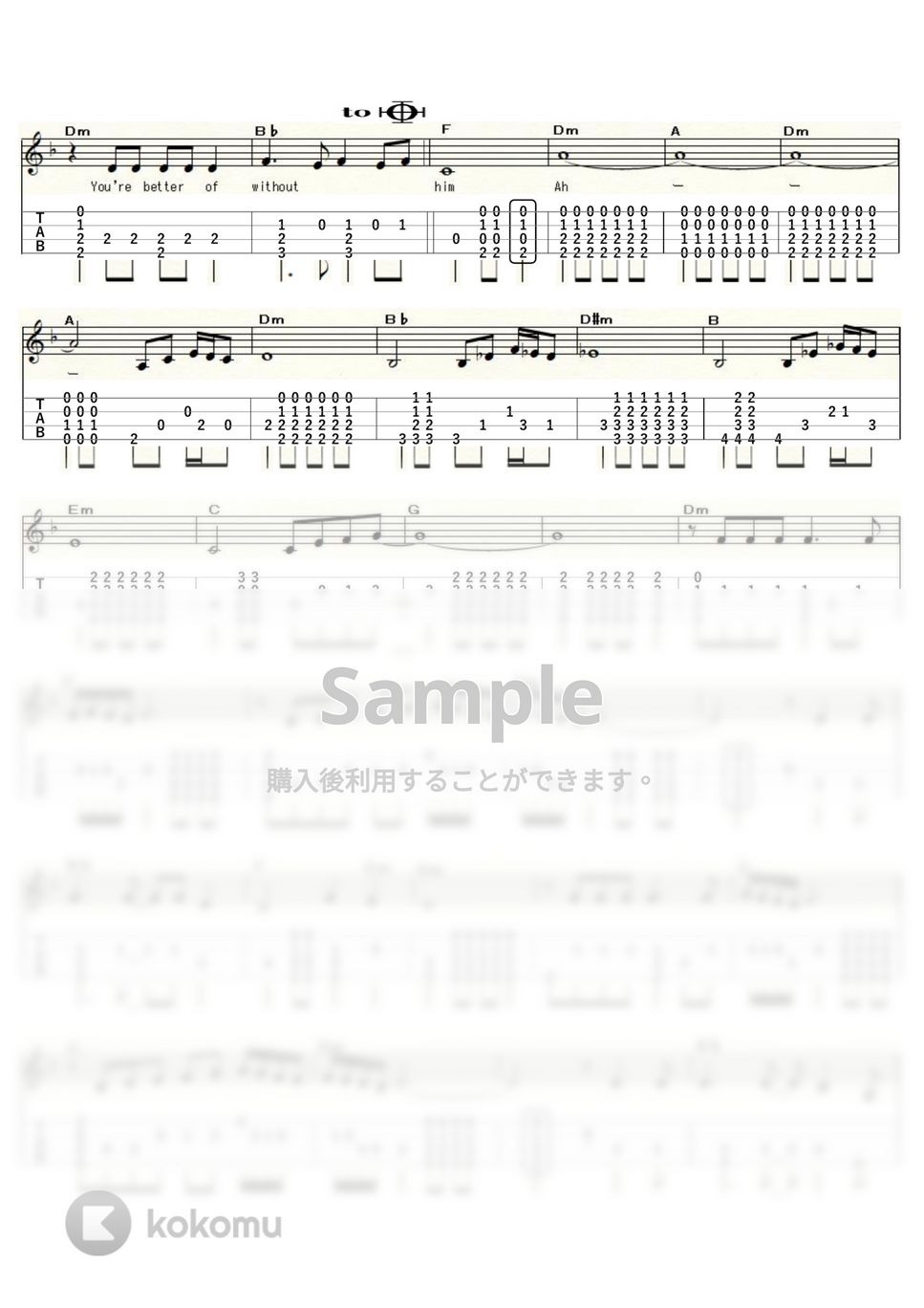 ショッキング・ブルー - 悲しき鉄道員 (ｳｸﾚﾚｿﾛ/Low-G/中級～上級) by ukulelepapa