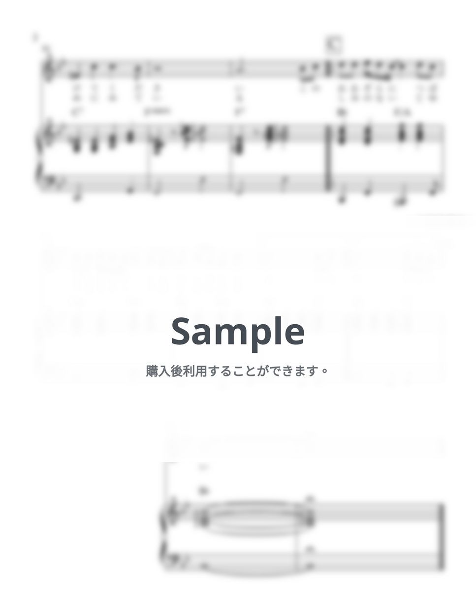 村井邦彦 - 翼をください(key in Bb) 歌とピアノ by マリクマタ