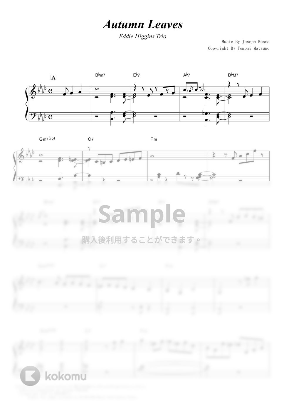 Eddie Higgins - Autumn Leaves 楽譜 by piano*score Eddie Higgins - Autumn Leaves 楽譜 by piano*score