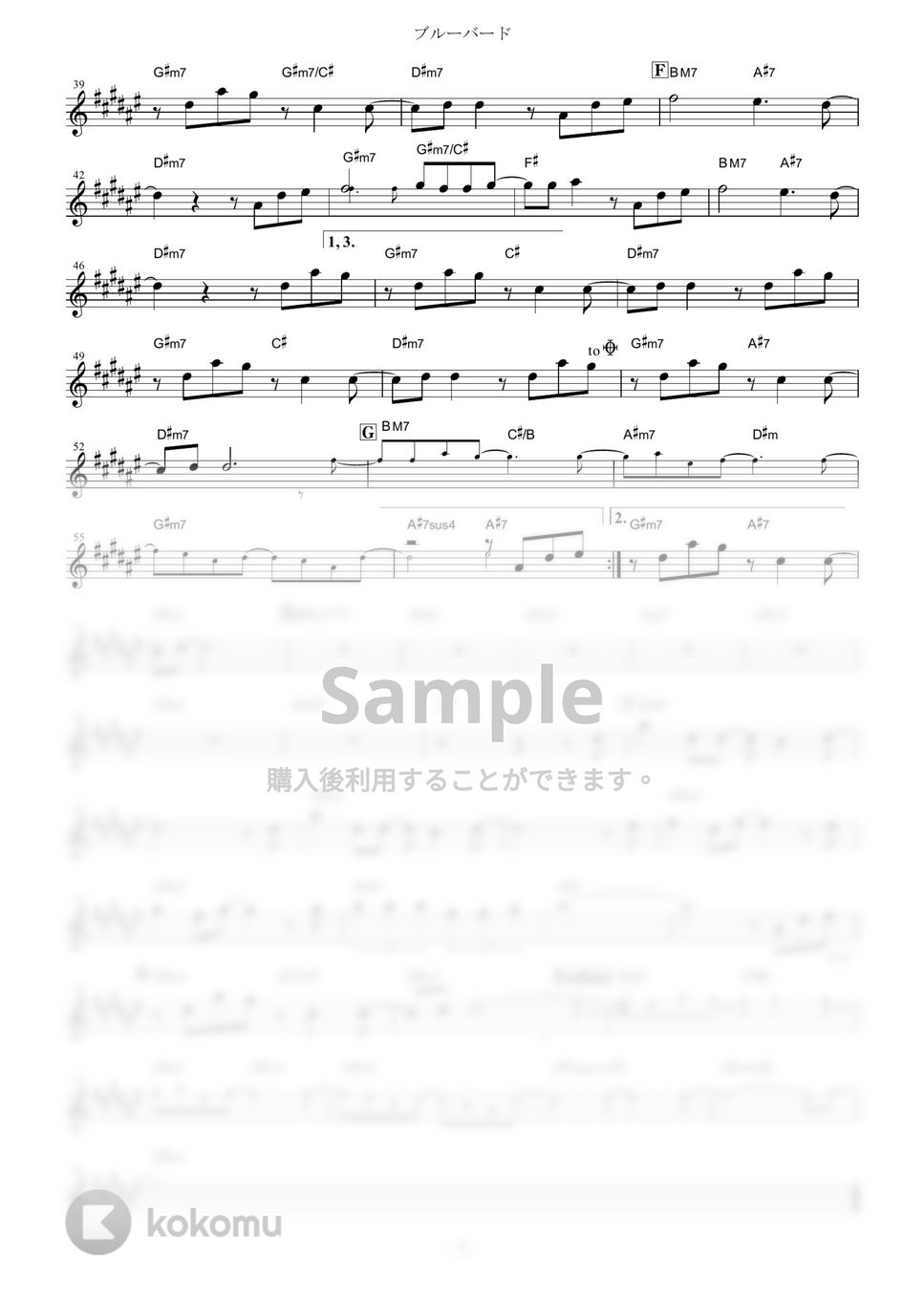 NARUTO -ナルト- 疾風伝 - ブルーバード【in Eb】 by muta-sax