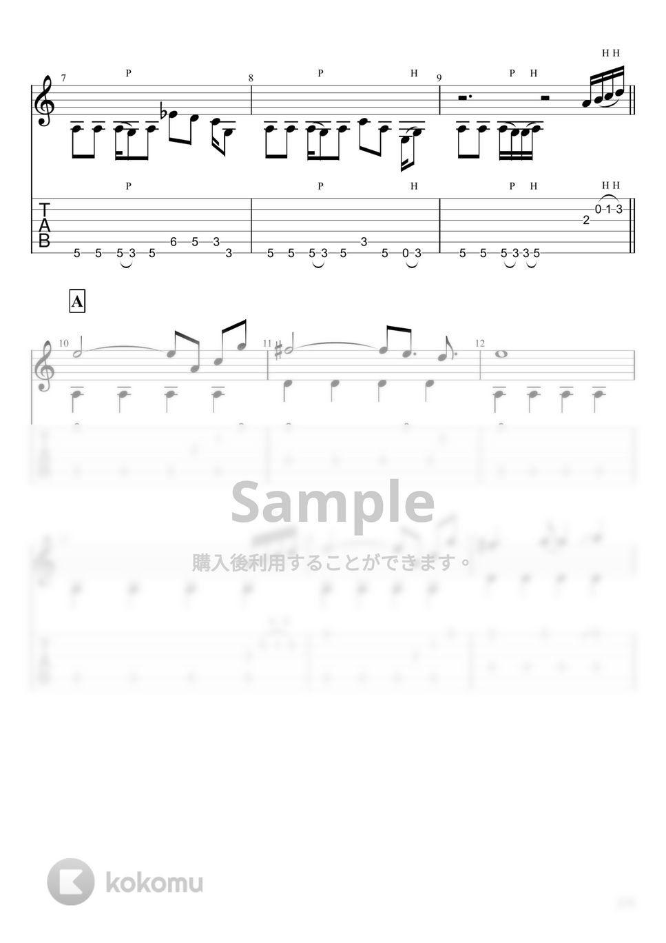 菅野祐悟 il vento doro (ソロギター) 楽譜 by u3danchou