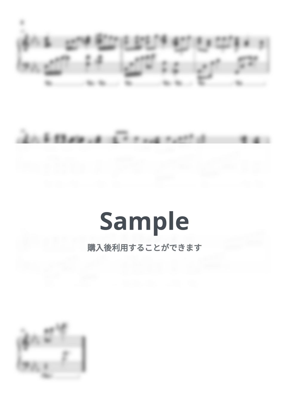 BE FIRST - 夢中 by KC plum music