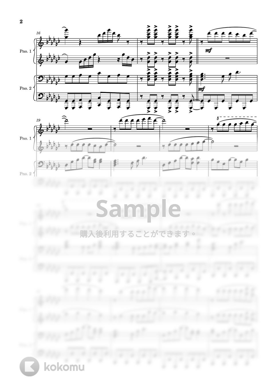 櫻坂46 - Anthem time (ピアノ連弾) by やすpiano
