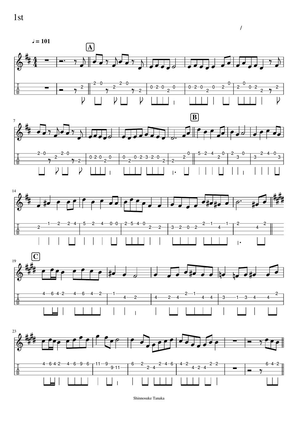 米津玄師 note】米津玄師diorama 初回限定盤特典 セルフライナーノーツ