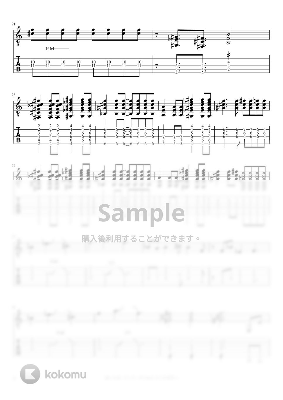 マカロニえんぴつ - ボーイズ・ミーツ・ワールド (リードギター) by J-ROCKチャンネル