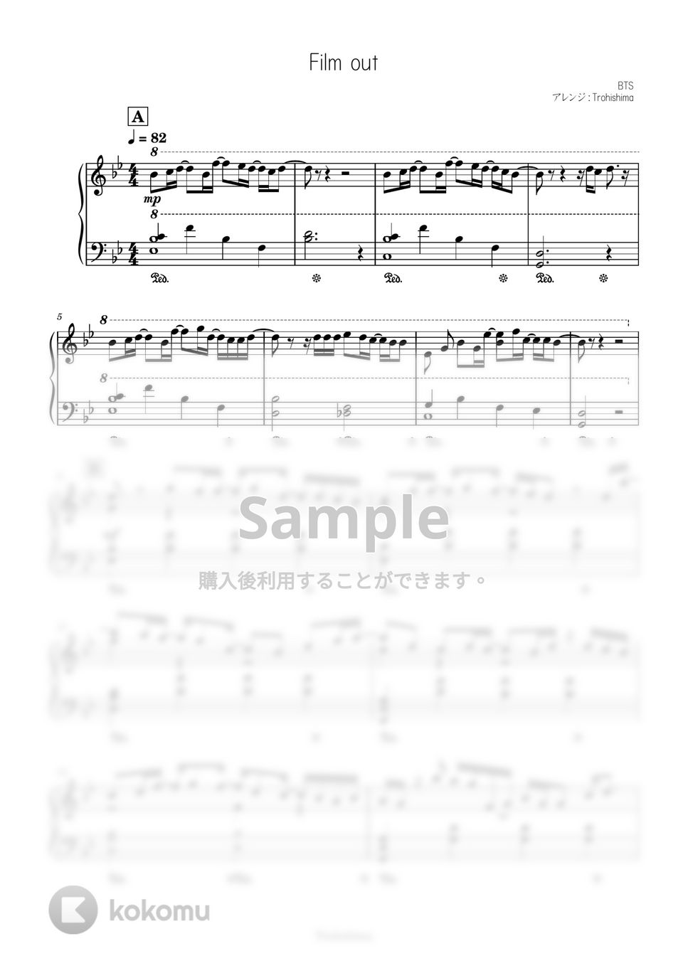 防弾少年団(BTS) - Film out (back number プロデュース) by Trohishima