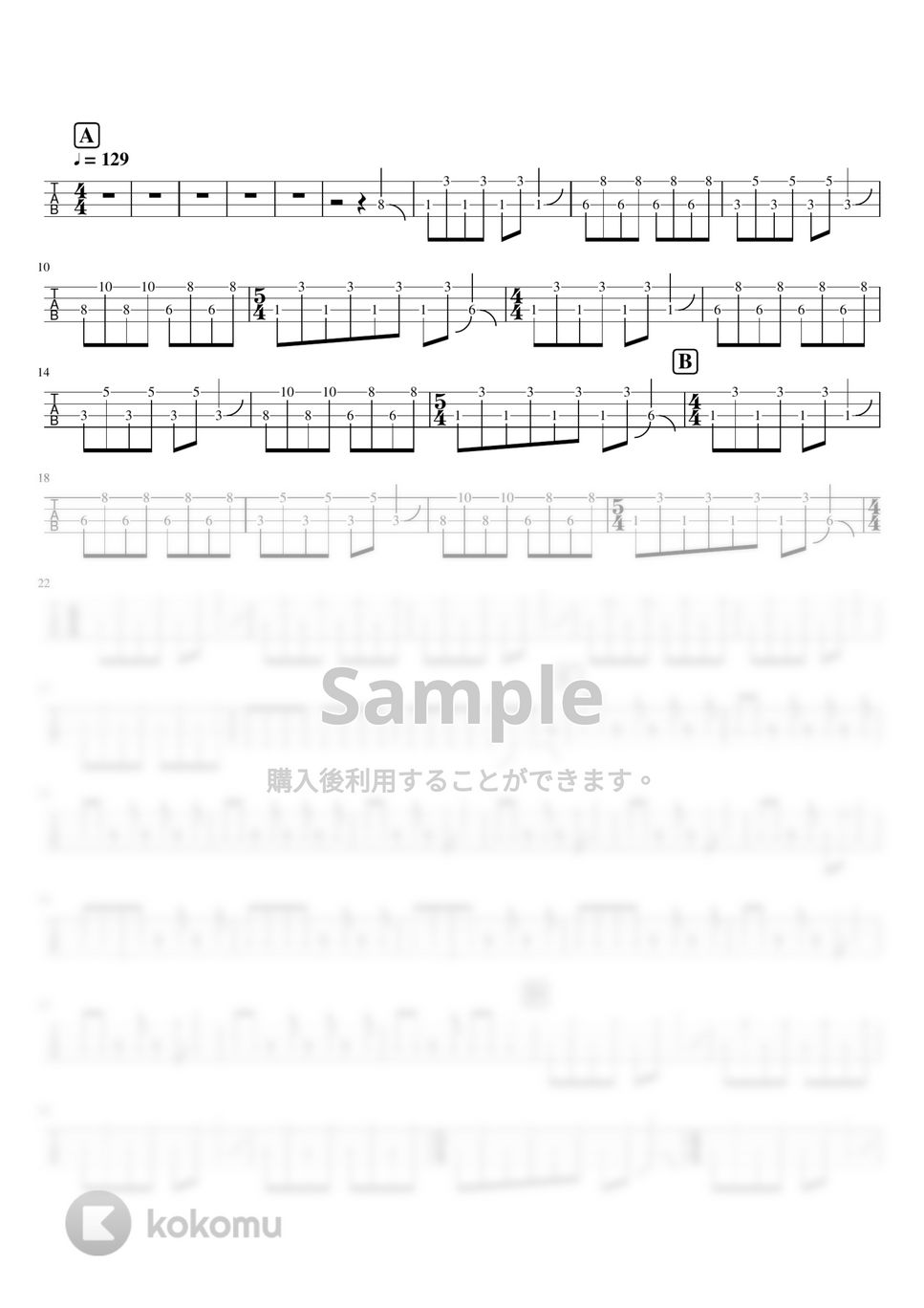 チャットモンチー - シャングリラ (ベースTAB譜) by ベースライン研究所たぺ