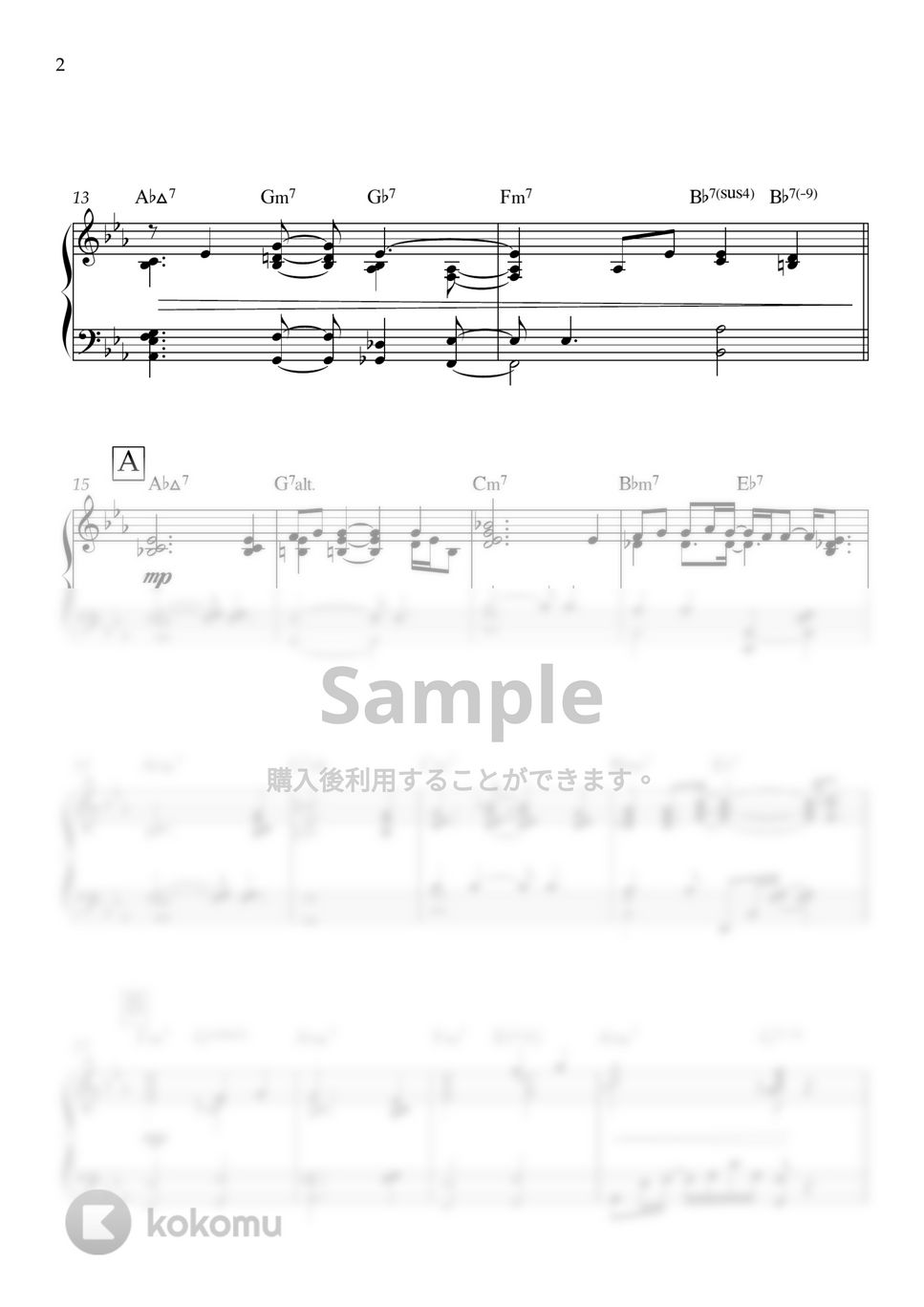 SixTONES - わたし (SixTONES,ピアノ,伴奏,アレンジ,耳コピ) by ヒット