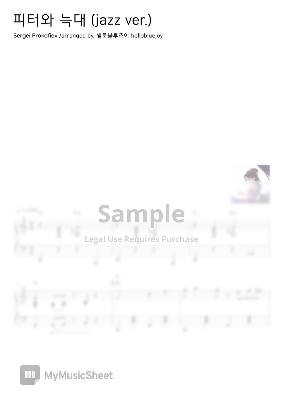 s-prokofiev-peter-and-the-wolf-jazz-ver-sheets-by