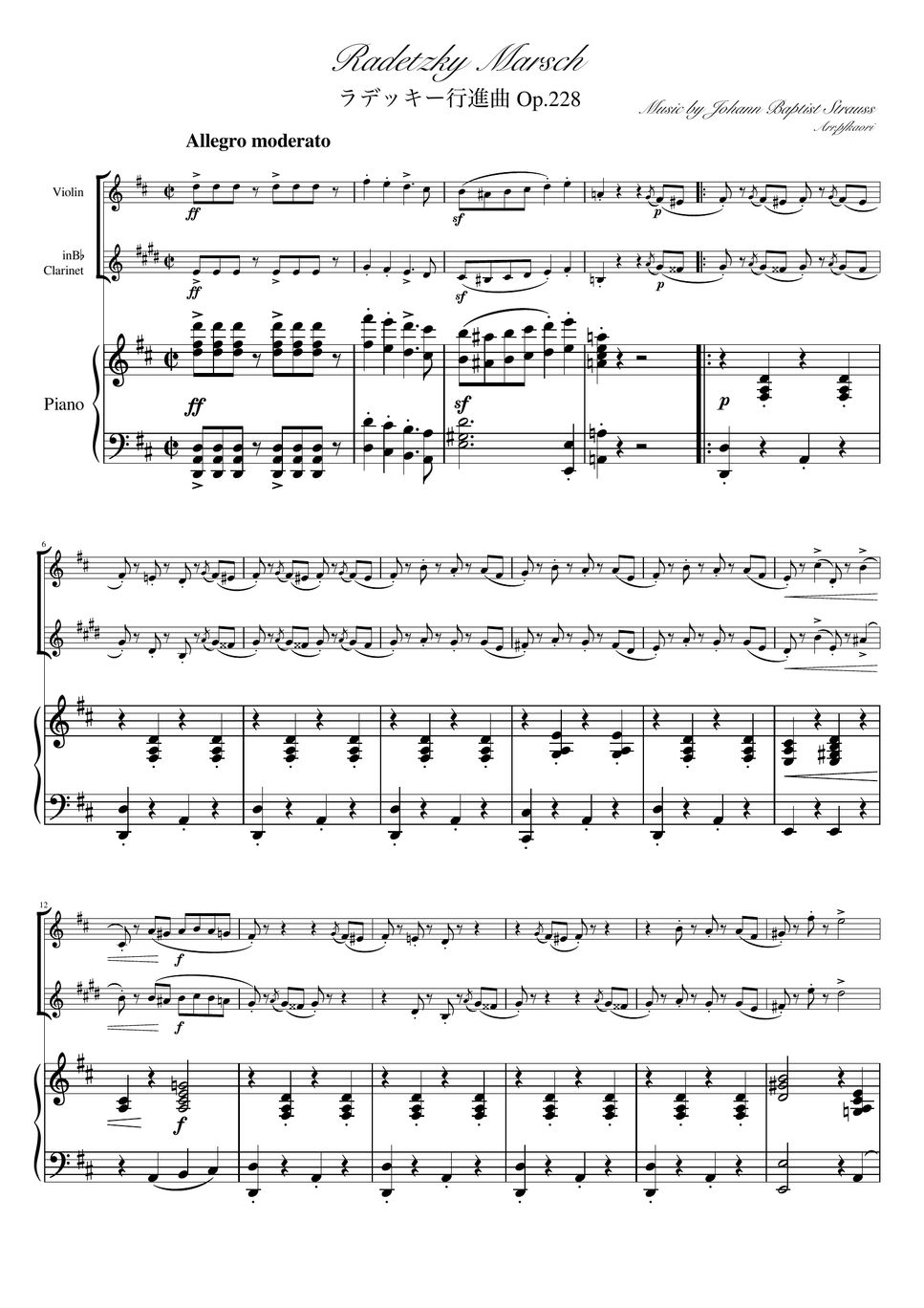 Johann Strauss I - Radetzky Marsch (D・Piano trio/violin & clarinet) by pfkaori
